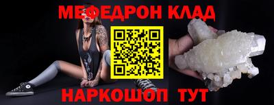 каннабис Конаково