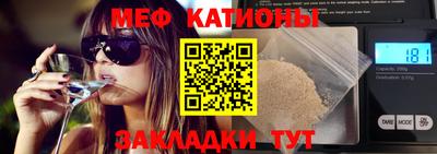 наркотики Кинель