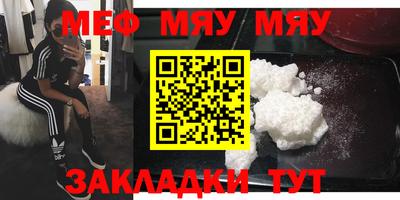 бутик Кимры