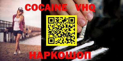 mix Комсомольск-на-Амуре