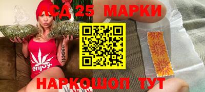 наркотики Кинель