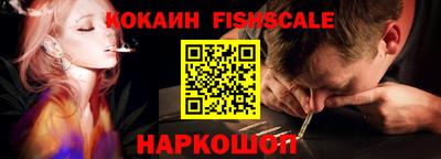 каннабис Конаково