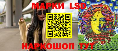 кокаин колумбия Кингисепп