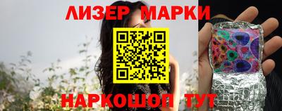 кокаин колумбия Кингисепп