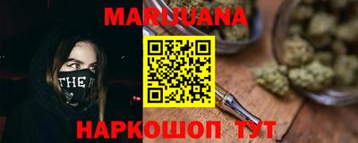 spice Коммунар