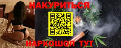 кокаин колумбия Кингисепп