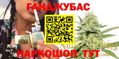 кокаин колумбия Кингисепп