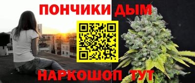 бутик Кимры
