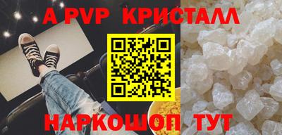 mix Комсомольск-на-Амуре