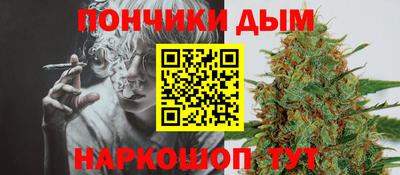 бутик Кимры