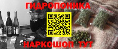 mix Комсомольск-на-Амуре