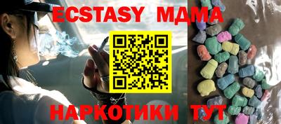 кокаин колумбия Кингисепп