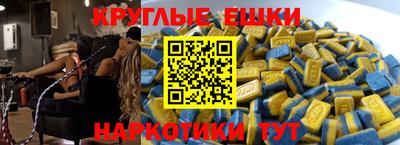 кокаин колумбия Кингисепп