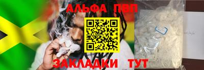 mix Комсомольск-на-Амуре