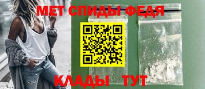 mix Комсомольск-на-Амуре