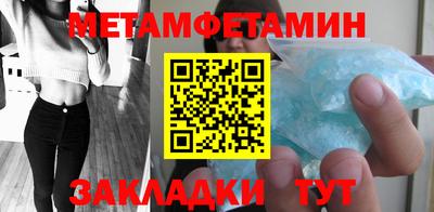наркотики Кинель