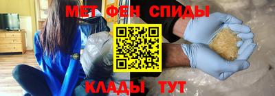 каннабис Конаково