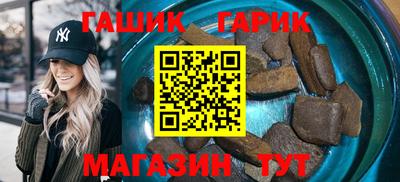 spice Коммунар