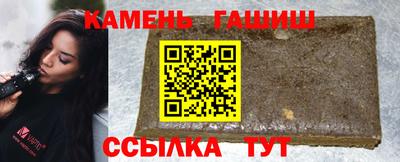 каннабис Конаково
