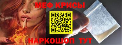 каннабис Конаково