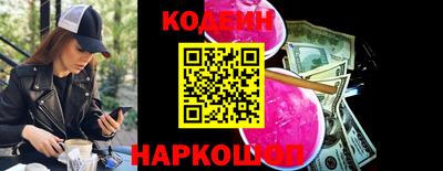 кокаин колумбия Кингисепп