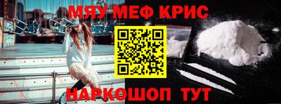 каннабис Конаково