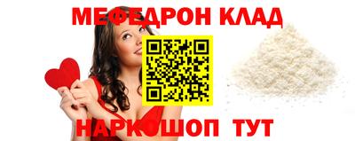spice Коммунар