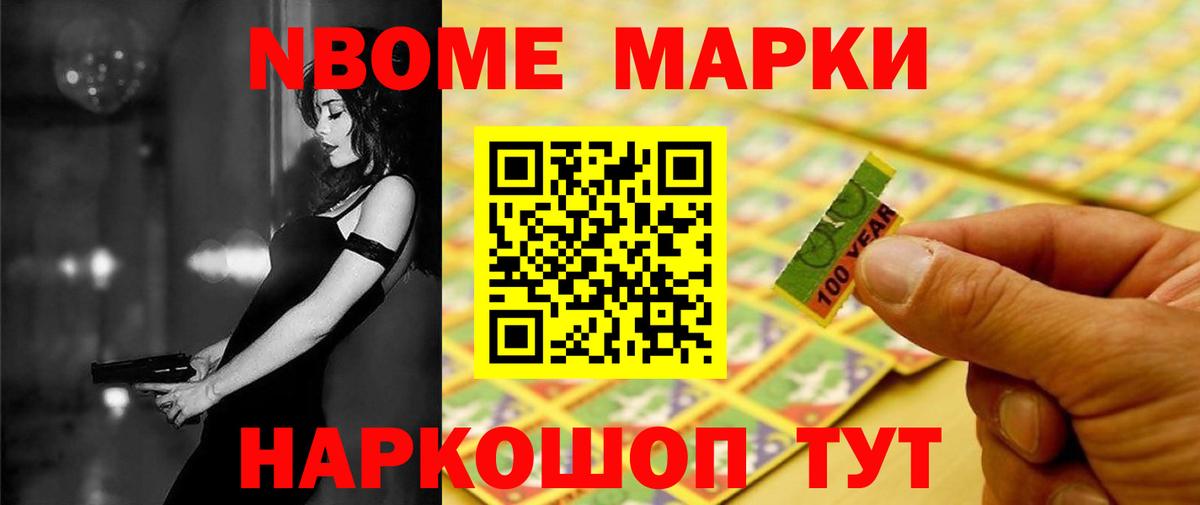 LSD-25 экстази ecstasy Котлас